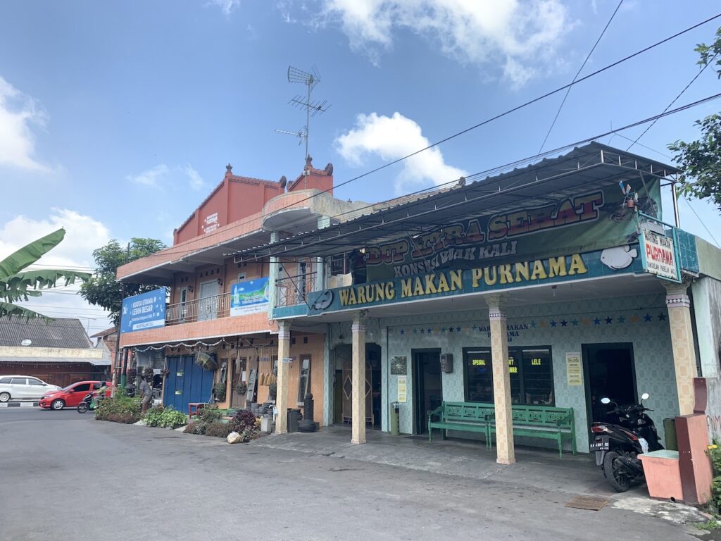 Warung Makan Purnama