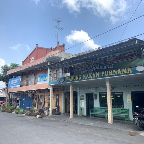 Warung Makan Purnama Muntilan Sejak 1965