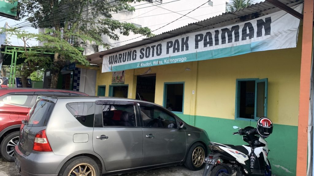 Soto Pak Paiman Wates