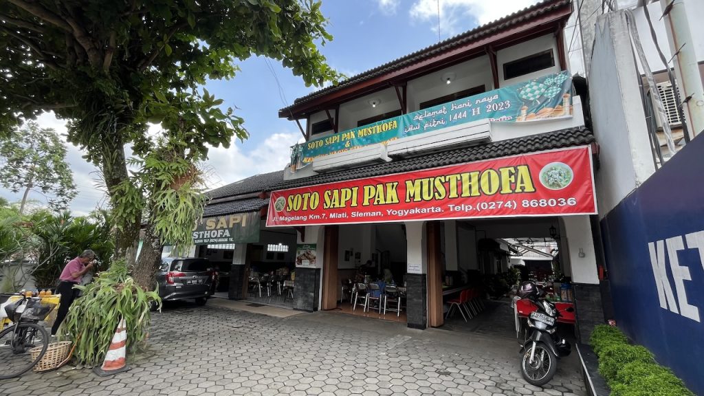 Soto Sapi Pak Musthofa