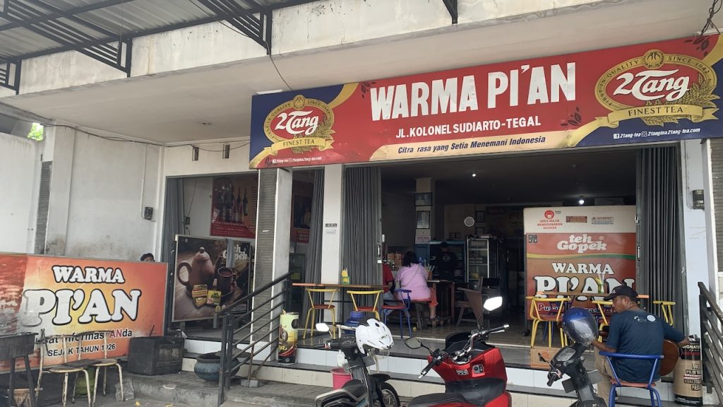 Warma Pian Tegal