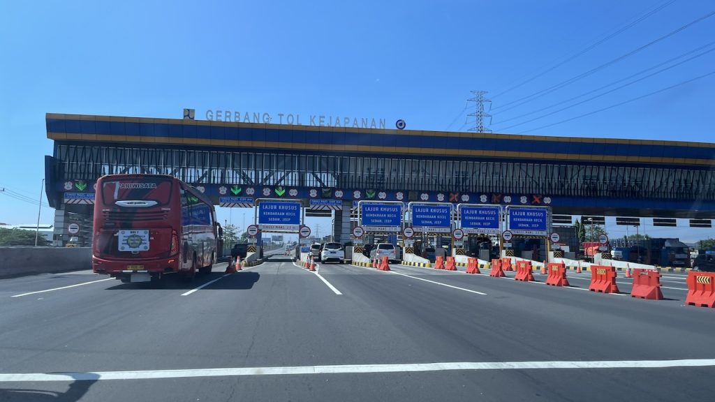 Gerbang Tol Kejapanan