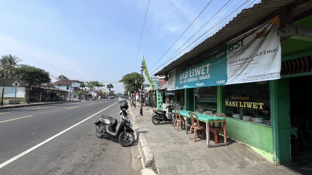 Nasi Liwet Mbak Minah Mendut