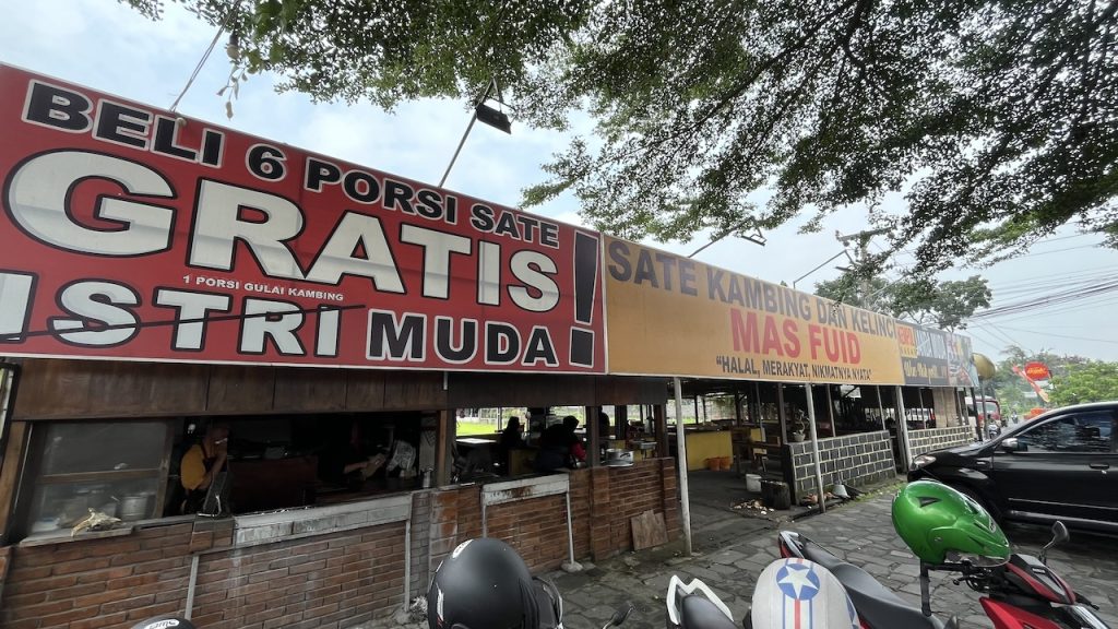 Sate Kambing dan Kelinci Mas Fuid