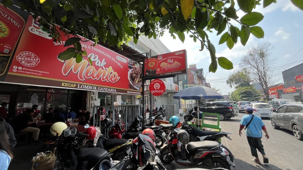 Sate dan Tengkleng Kambing Pak Manto